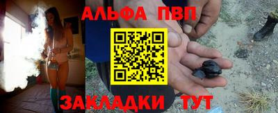 кокаин Ликино-Дулёво