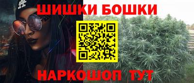 мяу мяу кристалл Лесосибирск