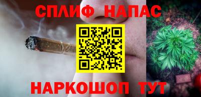 амфетамин Малоярославец