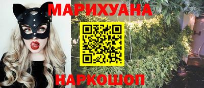 метадон Мариинск