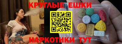 не бодяженный Ливны
