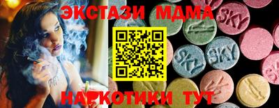не бодяженный Ливны