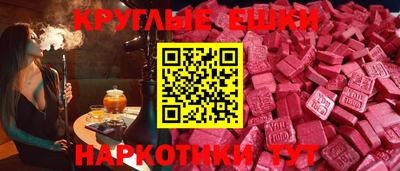 не бодяженный Ливны