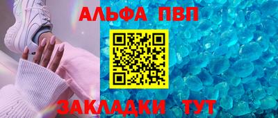 кокаин Ликино-Дулёво
