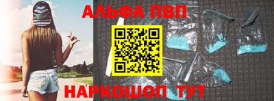 не бодяженный Ливны