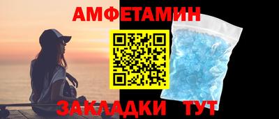 кокаин Ликино-Дулёво