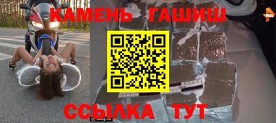 не бодяженный Ливны