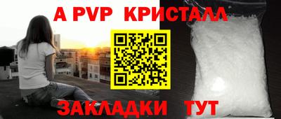 амфетамин Малоярославец