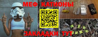 кокаин Ликино-Дулёво