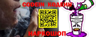 метадон Мариинск