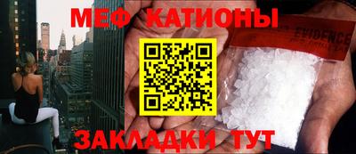 гашик Малгобек